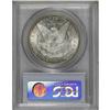 Image 4 : 1891-CC $1 MS65 PCGS