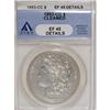 Image 1 : 1893-CC $1--Cleaned--ANACS. XF45 Details