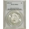 Image 3 : 1893-CC $1 MS63 PCGS