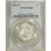 Image 3 : 1893-CC $1 MS63 PCGS