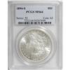Image 1 : 1894-S $1 MS64 PCGS