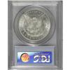 Image 2 : 1897-O $1 MS61 PCGS