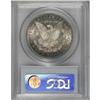 Image 2 : 1898-S $1 MS65 PCGS