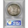 Image 4 : 1902-S $1 MS65 PCGS