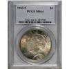 Image 1 : 1923-S $1 MS64 PCGS