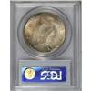 Image 2 : 1923-S $1 MS64 PCGS