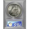 Image 2 : 1925-S $1 MS64 PCGS