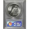 Image 2 : 1926-S $1 MS65 PCGS