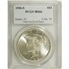 Image 3 : 1926-S $1 MS66 PCGS