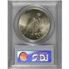 Image 2 : 1927-S $1 MS64 PCGS