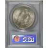 Image 4 : 1934-S $1 MS63 PCGS