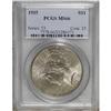 Image 1 : 1935 $1 MS66 PCGS