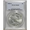 Image 1 : 1935-S $1 MS65 PCGS