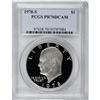 Image 3 : 1978-S $1 PR70 Deep Cameo PCGS