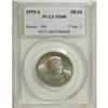 Image 3 : 1979-S SBA$ MS68 PCGS