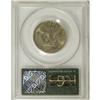 Image 4 : 1980-P SBA$ MS68 PCGS