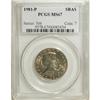 Image 3 : 1981-P SBA$ MS67 PCGS