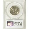 Image 2 : 1981-D SBA$ MS67 PCGS