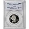 Image 1 : 1979-S SBA$ Type Two PR70 Deep Cameo PCGS