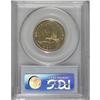 Image 4 : 2000-S $1 Sacagawea PR70 Deep Cameo PCGS