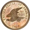 Image 1 : 1858 P1C Flying Eagle Cent, Judd-202,