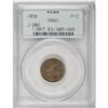Image 3 : 1858 P1C Flying Eagle Cent, Judd-202,