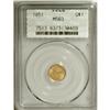 Image 1 : 1851 G$1 MS63 PCGS