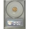 Image 2 : 1852 G$1 MS64 PCGS