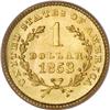 Image 2 : 1853 G$1 MS66 PCGS