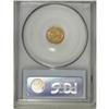 Image 4 : 1853 G$1 MS66 PCGS