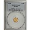 Image 1 : 1854 G$1 Type One MS64 PCGS