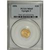 Image 3 : 1856 G$1 Upright 5 MS65 PCGS