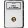 Image 3 : 1881 G$1 MS64 Deep Prooflike NGC