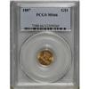 Image 3 : 1887 G$1 MS66 PCGS