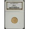Image 3 : 1836 $2 1/2 Script 8 MS63 NGC