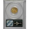 Image 4 : 1836 $2 1/2 Block 8 MS62 PCGS