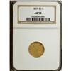 Image 3 : 1837 $2 1/2 AU58 NGC