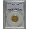 Image 3 : 1839-O $2 1/2 AU58 PCGS