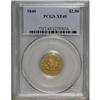 Image 1 : 1840 $2 1/2 XF45 PCGS