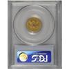 Image 2 : 1840 $2 1/2 XF45 PCGS