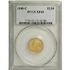Image 3 : 1848-C $2 1/2 XF45 PCGS