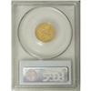Image 4 : 1848-C $2 1/2 XF45 PCGS