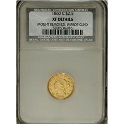 1860-C $2 1/2 XF Details NCS