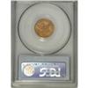 Image 4 : 1867-S $2 1/2 AU55 PCGS