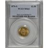 Image 3 : 1876-S $2 1/2 MS62 PCGS