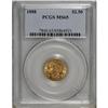 Image 3 : 1888 $2 1/2 MS65 PCGS