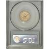 Image 4 : 1887 $2 1/2 PR64 Deep Cameo PCGS