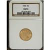 Image 1 : 1854 $3 AU53 NGC