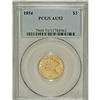 Image 1 : 1854 $3 AU53 PCGS