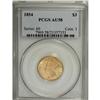 Image 3 : 1854 $3 AU58 PCGS